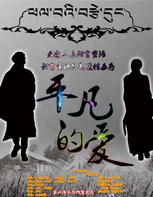 哪里能办理爱尔兰护照